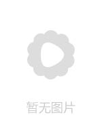 Digitents porn 379382 激骯髒迷姦系列digitents porn 37915276787